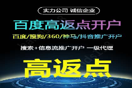 知乎信息流广告的创意之路：多角度案例分析