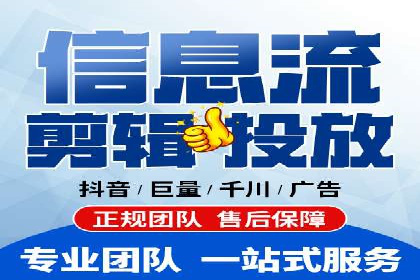 SEM托管助力企业提升品牌知名度案例分享